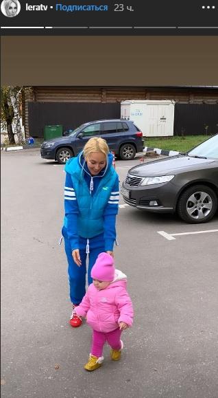 Кудрявцева выложила трогательные фото с дочкой